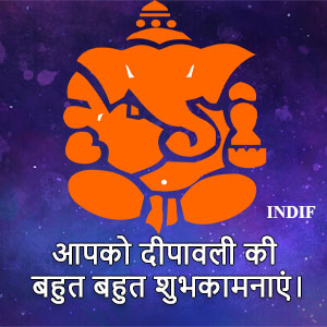 Diwali wishes for you!