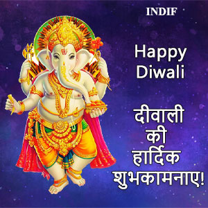 Happy Diwali!