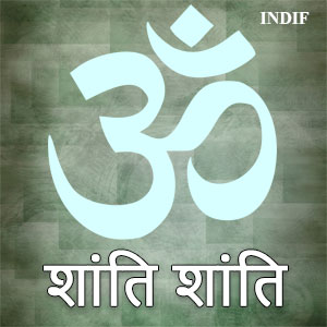 Shanti Shanti