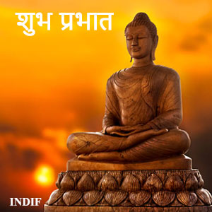 Good Morning