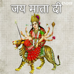 Jai Mata Di